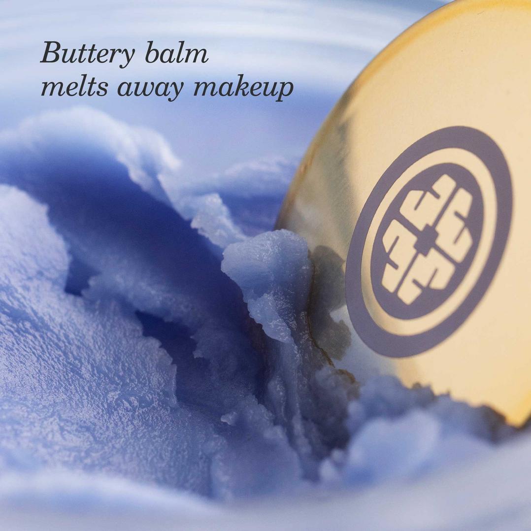 TATCHA The Indigo Cleansing Balm Moisturizing Makeup Remover