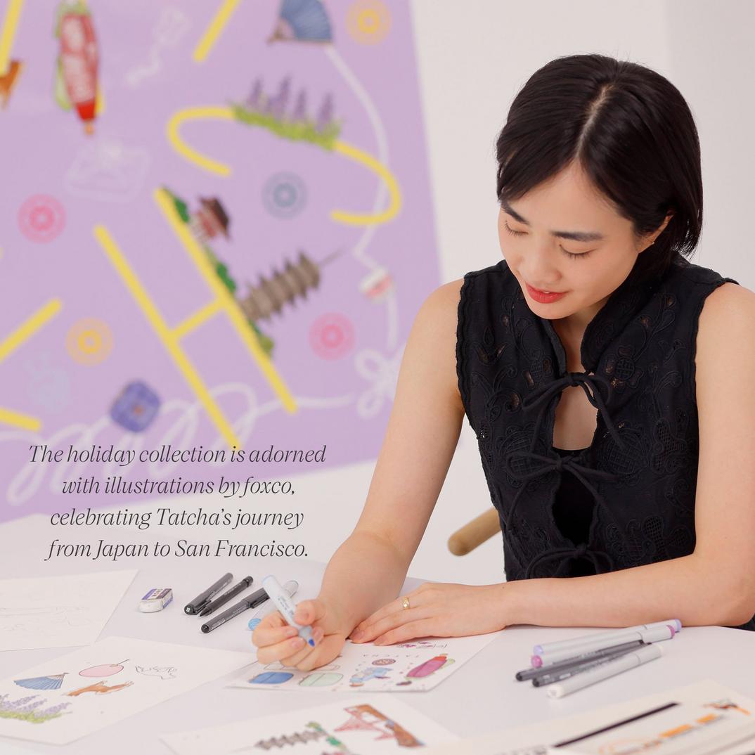 TATCHA 12 Days of Treasures Advent Calendar