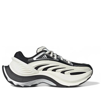 Adidas XLG MTW 'Chalk White Black Silver Metallic'