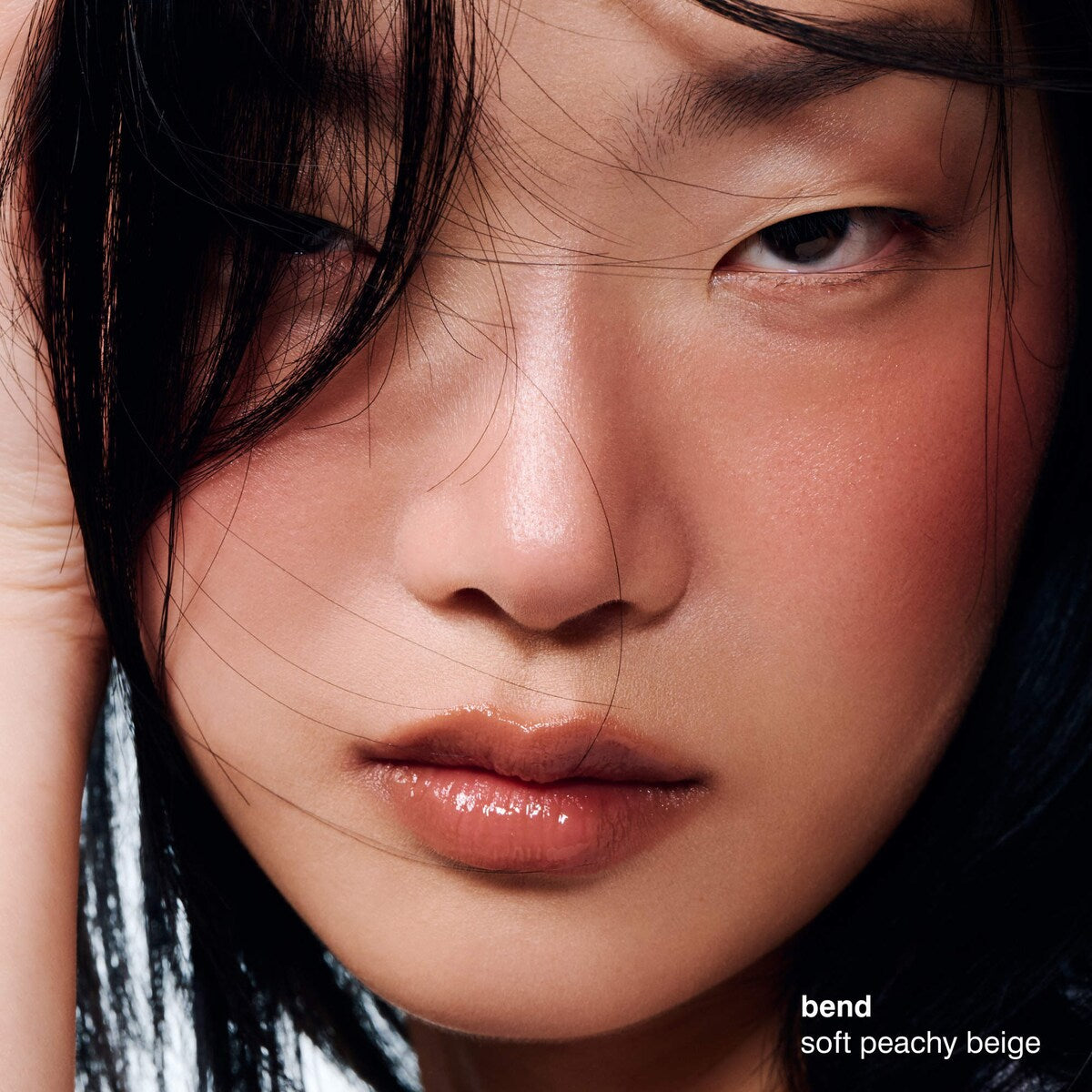 #color_bend---soft-peachy-beige