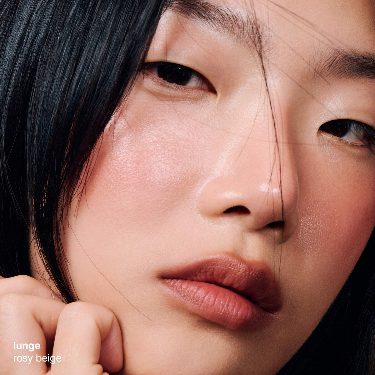 #color_lunge---rosy-beige